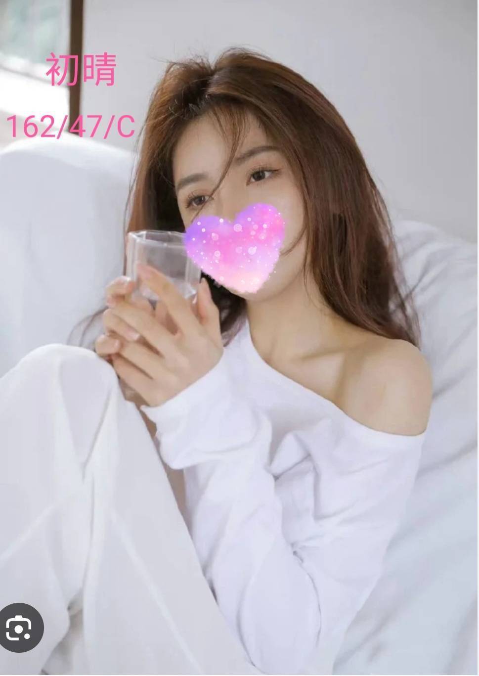 糖衣 台中 24|36D